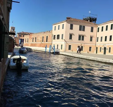 Ca' Arsenale Venetië