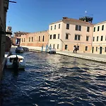 Ca' Arsenale Βενετία