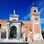 Διαμέρισμα Ca' Arsenale Βενετία