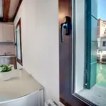 Ca' Arsenale Διαμέρισμα