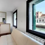 Ca' Arsenale Βενετία