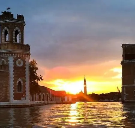 Ca' Arsenale