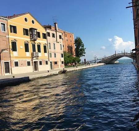 Ca' Arsenale Apartman *