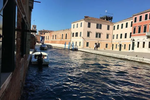 Ca' Arsenale Venise