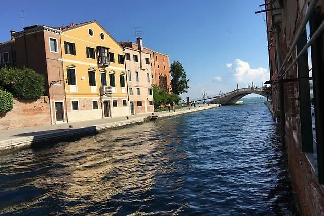 Ca' Arsenale Appartement *