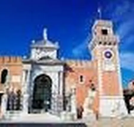 Διαμέρισμα Ca' Arsenale Βενετία