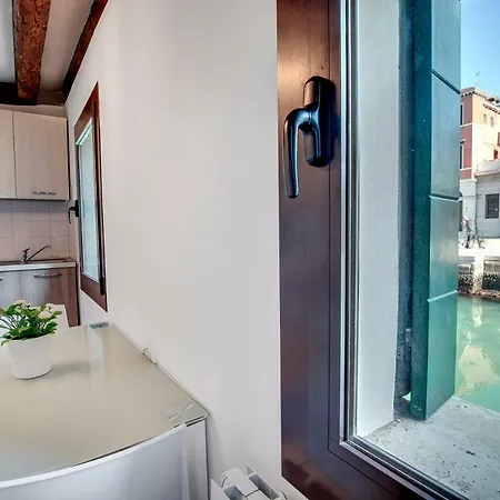Ca' Arsenale Apartamento