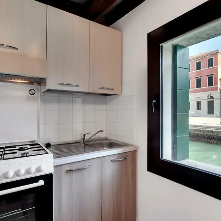 Ca' Arsenale Apartamento